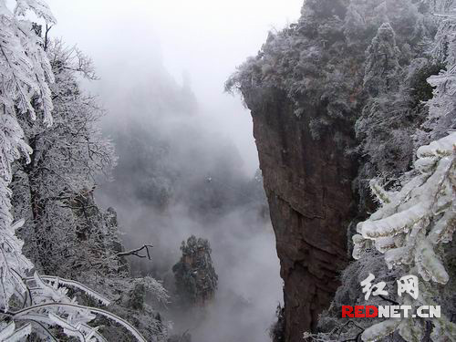 云海奇觀(guān)